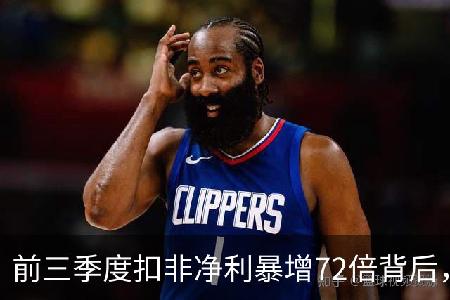 前三季度扣非净利暴增72倍背后,云南锗业的AI材料窗口期